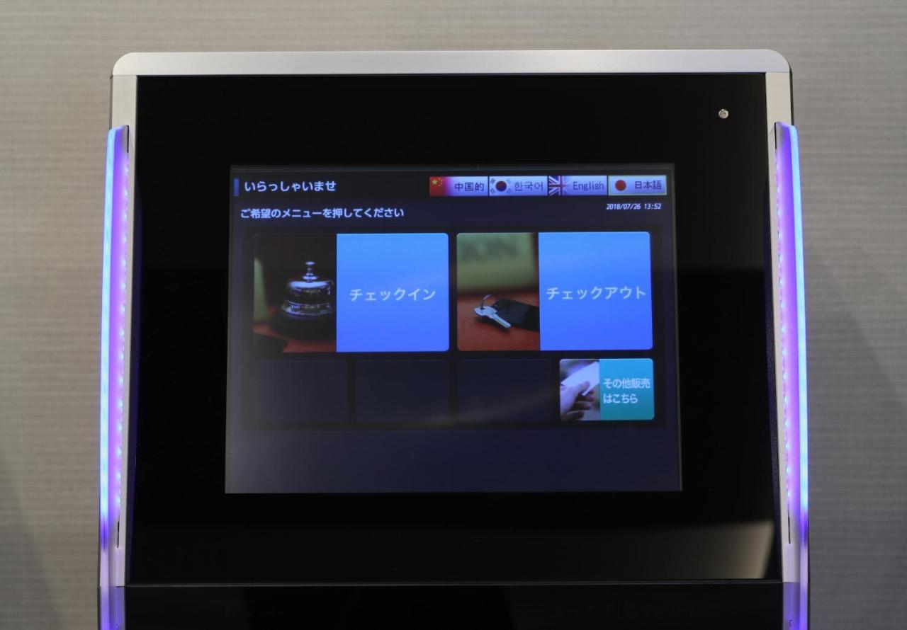 Hotel Actel Nagoya Nishiki Экстерьер фото